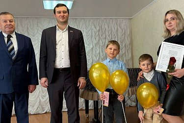 Молодые семьи улучшают жилищные условия